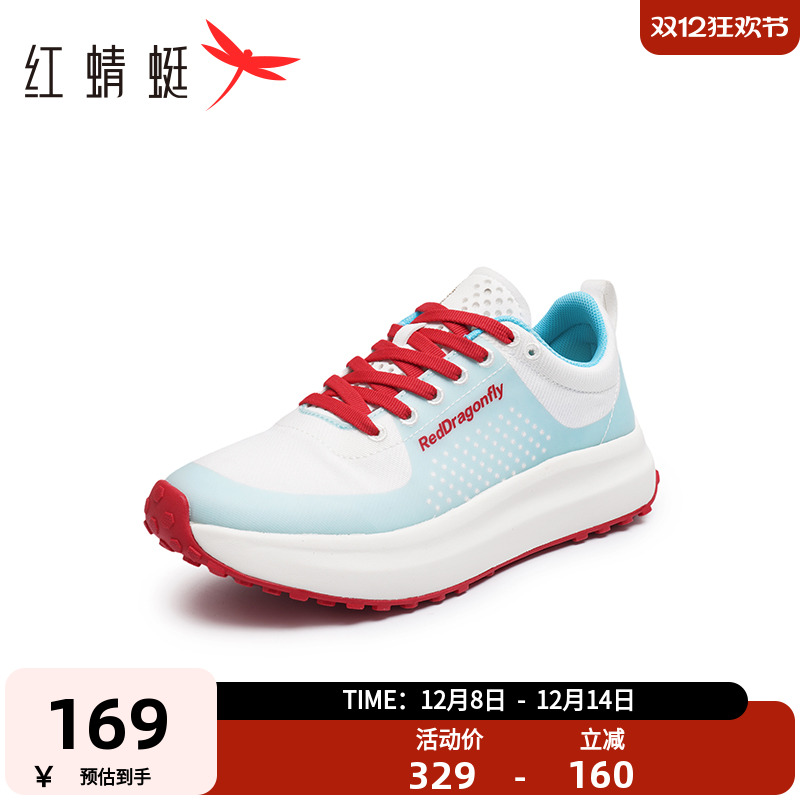 红蜻蜓时尚休闲鞋拼色户外