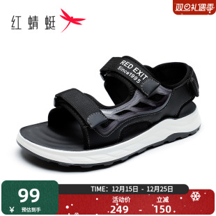 男士 防滑平底男鞋 户外轻便休闲凉鞋 新款 男2025夏季 红蜻蜓沙滩鞋
