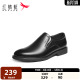 新款 春秋季 男鞋 商务真皮男士 通勤 红蜻蜓一脚蹬正装 增高皮鞋 皮鞋