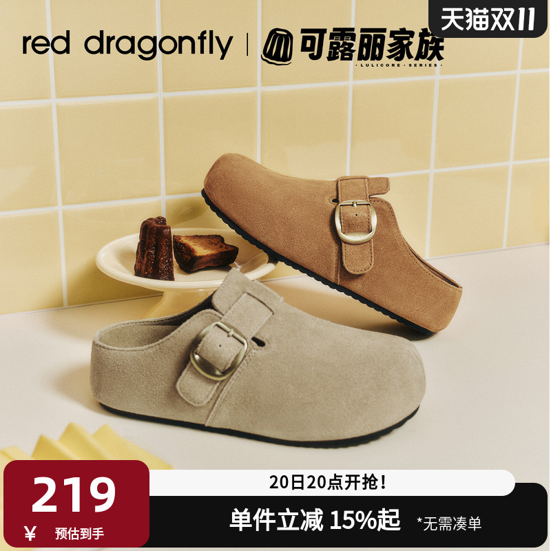 厚底勃肯鞋女半拖外穿一脚蹬拖鞋