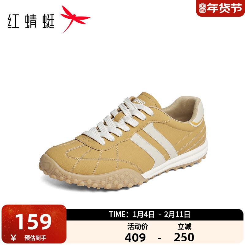 红蜻蜓男鞋2025秋季新款厚底潮流运动休闲鞋子男士外穿圆头德训鞋