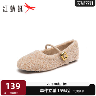 女冬季 豆豆鞋 外穿2025新款 保暖棉鞋 小香风女鞋 红蜻蜓一脚蹬毛毛鞋