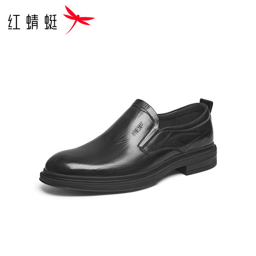 红蜻蜓正装皮鞋男士秋季新款时尚真皮黑色一脚蹬商务舒适通勤鞋
