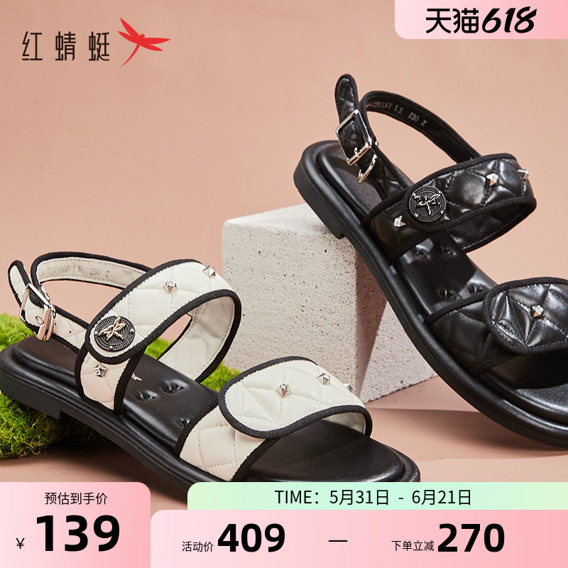 红蜻蜓休闲凉鞋女夏季新款平底舒适小香风菱格铆钉双带扣休闲鞋