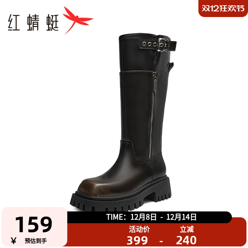 红蜻蜓长筒靴厚底骑士靴