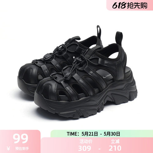 潮流精品，品质保证