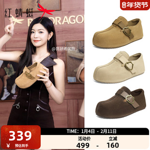 红蜻蜓陈妍希同款卡皮巴拉勃肯鞋2025秋季新款女鞋软底加绒休闲鞋