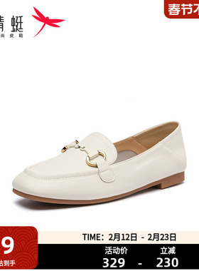 红蜻蜓豆豆鞋女春秋季低跟百搭方头中口单鞋女舒适一脚蹬休闲鞋