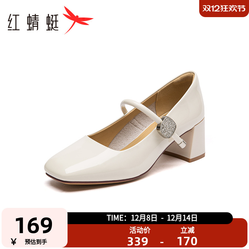 红蜻蜓女鞋玛丽珍鞋女2025春季新款气质女单鞋粗跟高跟鞋WTB15158