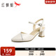 通勤高跟鞋 红蜻蜓包头凉鞋 女 时尚 优雅气质粗跟凉鞋 女2025夏季 新款