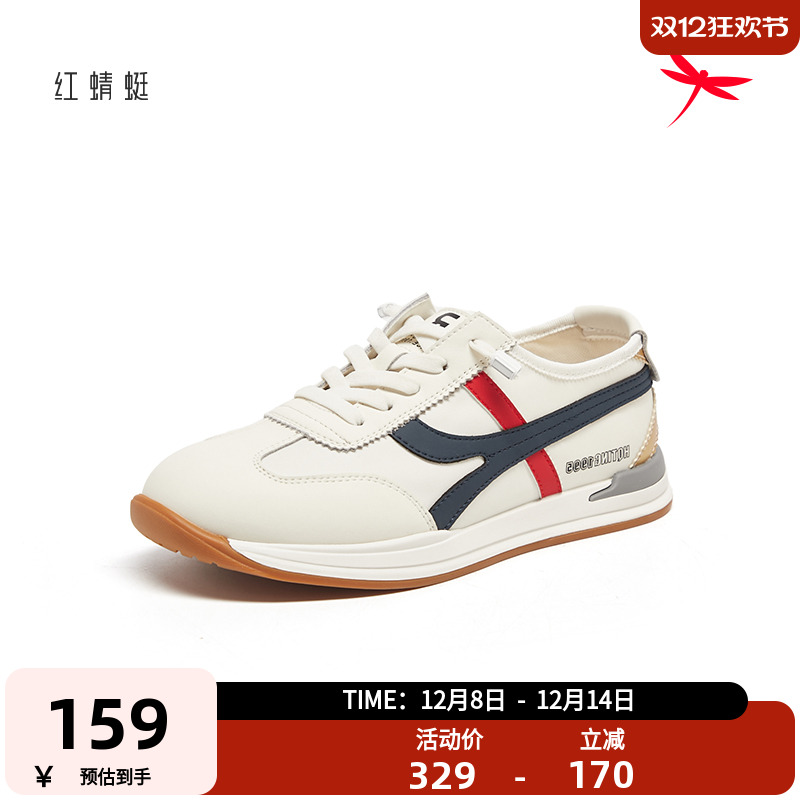 红蜻蜓女鞋秋季时尚平底休闲鞋系带阿甘鞋圆头百搭运动德训鞋女