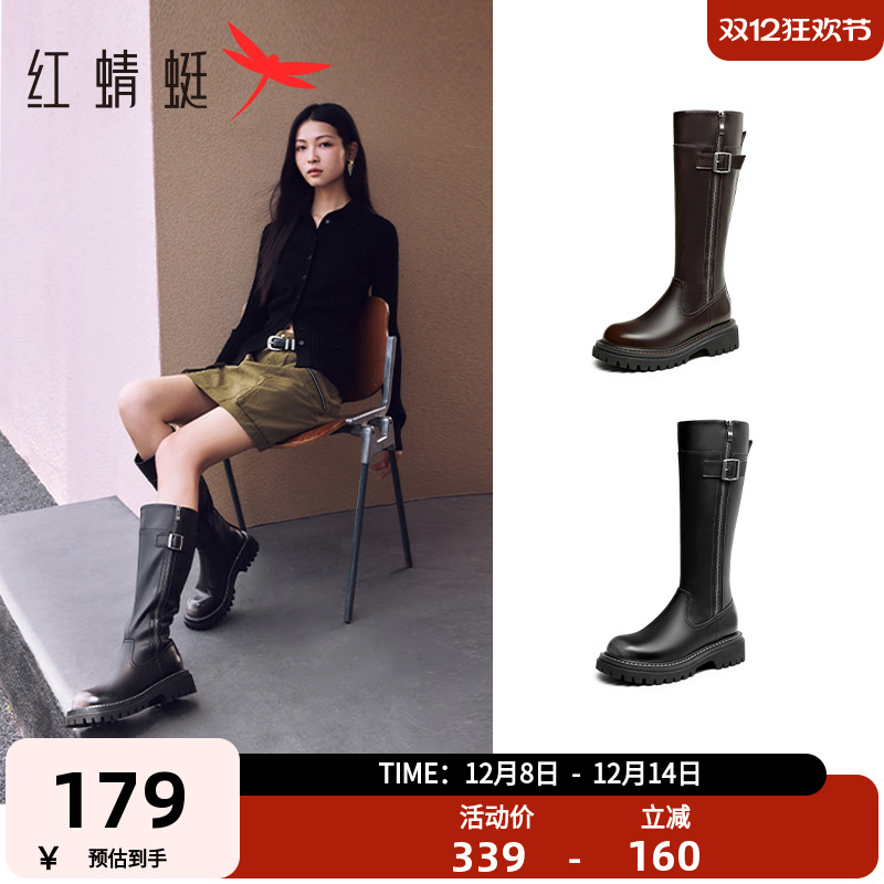 红蜻蜓骑士靴侧拉链复古·
