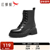 红蜻蜓硬糖派马丁靴女春秋季 铆钉增高单靴英伦复古风靴子女