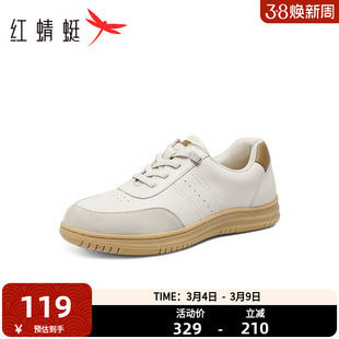 红蜻蜓鞋子女休闲板鞋2025秋季新款女鞋轻便软底中老年妈妈运动鞋