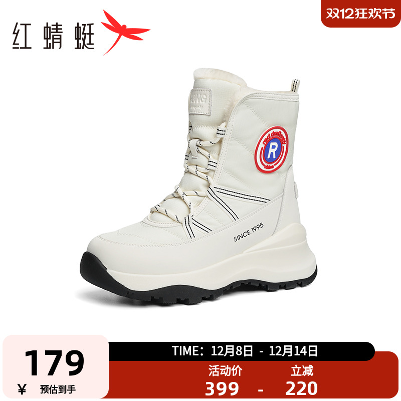 红蜻蜓雪地靴冬季保暖