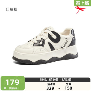 红蜻蜓女鞋秋冬款透气舒适增高休闲板鞋厚底小白鞋时尚加绒鞋子女