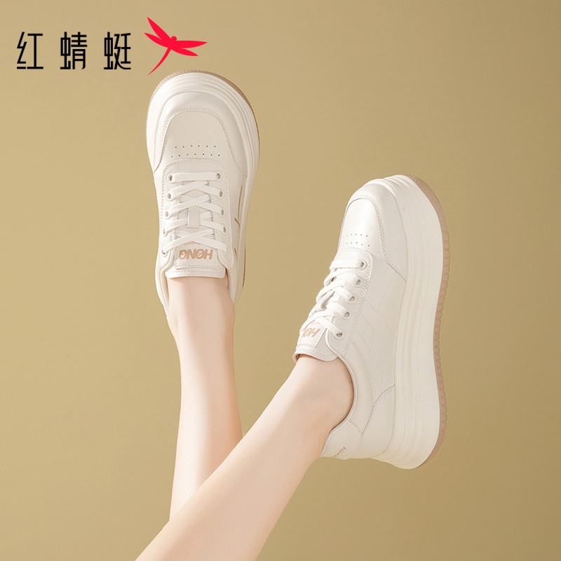 红蜻蜓女鞋小白夏季2025新