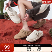 红蜻蜓休闲穆勒拖鞋 外穿一脚蹬懒人鞋 女2025春夏新款 包头凉拖女鞋