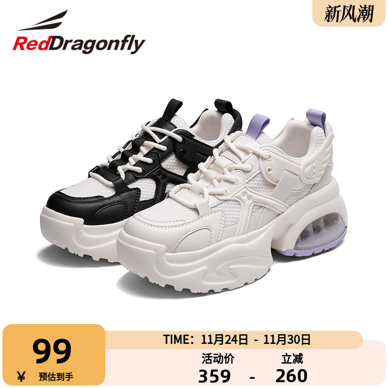 红蜻蜓女鞋2023年夏季新