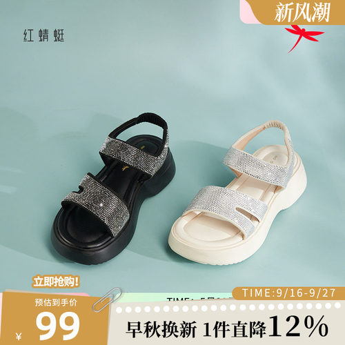 红蜻蜓休闲凉鞋女士夏季新款时尚水钻厚底柔软舒适增高休闲沙滩鞋