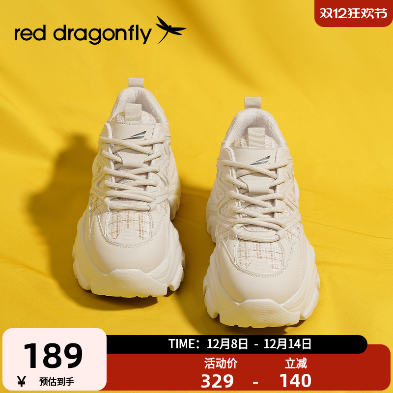 春季厚底运动鞋红蜻蜓小香风
