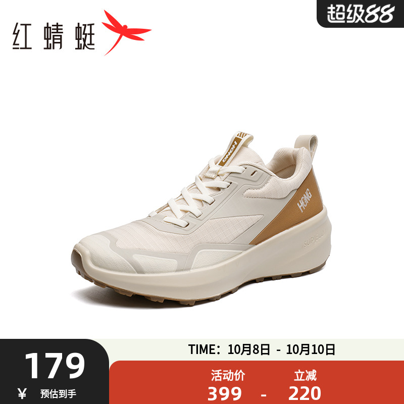 红蜻蜓休闲运动鞋健步鞋
