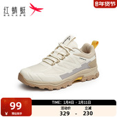 红蜻蜓运动鞋 休闲鞋 男2025春季 商场专柜同款 新款 时尚 透气轻便跑鞋