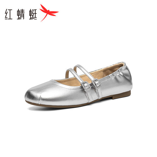 红蜻蜓玛丽珍鞋一字扣