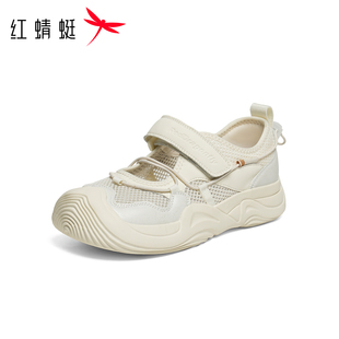 红蜻蜓休闲凉鞋女夏季新款透气厚底包头魔术贴休运动闲鞋溯溪鞋