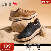 潮流百搭休闲皮鞋 红蜻蜓休闲板鞋 厚底时尚 休闲运动鞋 春秋新款 男鞋
