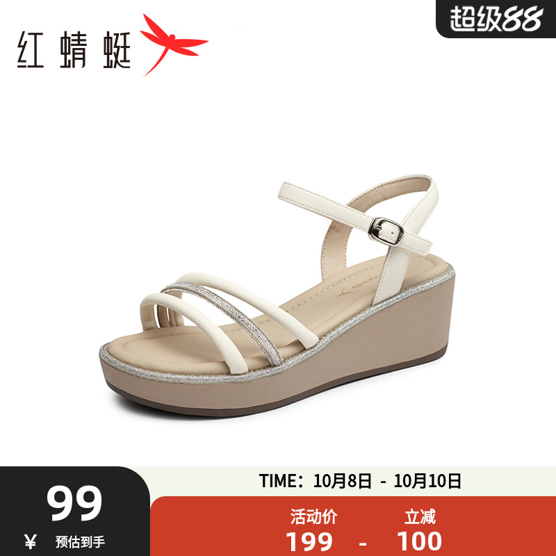 红蜻蜓凉鞋女2024新款夏季外穿