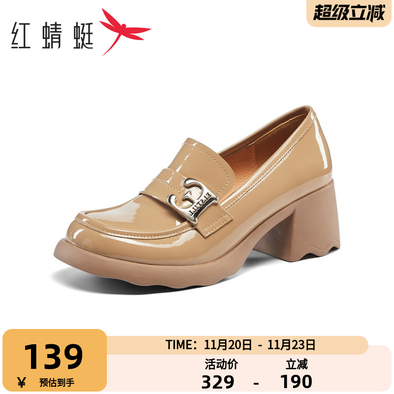 红蜻蜓女鞋商场同款新款高跟粗跟乐福鞋春秋小皮鞋单鞋