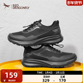 休闲鞋 轻便透气跑步鞋 2025秋冬新款 红蜻蜓男士 男鞋 运动鞋 加绒棉鞋