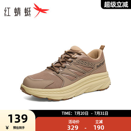 红蜻蜓时尚休闲鞋2025秋季新款男鞋厚底增高运动跑步鞋软底舒适男