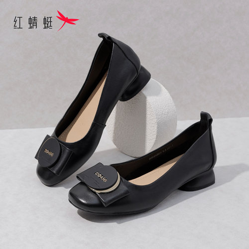 红蜻蜓浅口单鞋女春秋新款时尚黑色真皮粗跟通勤鞋气质低跟女鞋