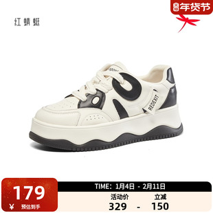 红蜻蜓女鞋秋冬款透气舒适增高休闲板鞋厚底小白鞋时尚加绒鞋子女