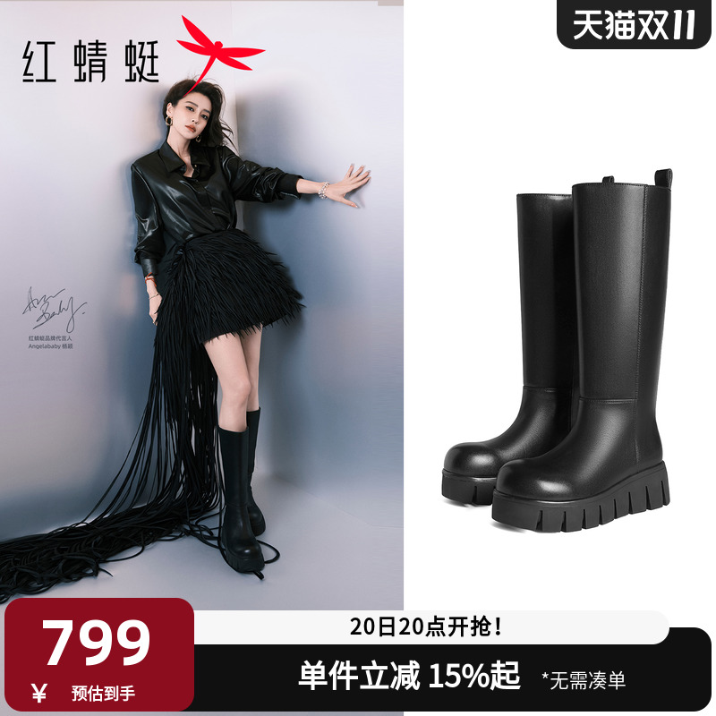 红蜻蜓卡皮巴拉baby同款骑士靴2025秋冬新款女鞋厚底增高长筒靴女
