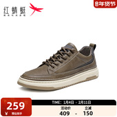 春秋季 工装 男鞋 红蜻蜓休闲皮鞋 系带运动平底鞋 子时尚 板鞋 男