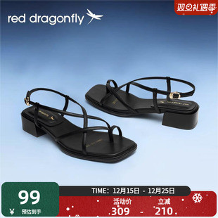 通勤仙女鞋 红蜻蜓凉鞋 配裙子法式 平底粗跟夹趾罗马凉鞋 女夏季