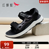 休闲防滑户外沙滩鞋 红蜻蜓男鞋 WTT25138 运动凉鞋 男士 2025新款 夏季