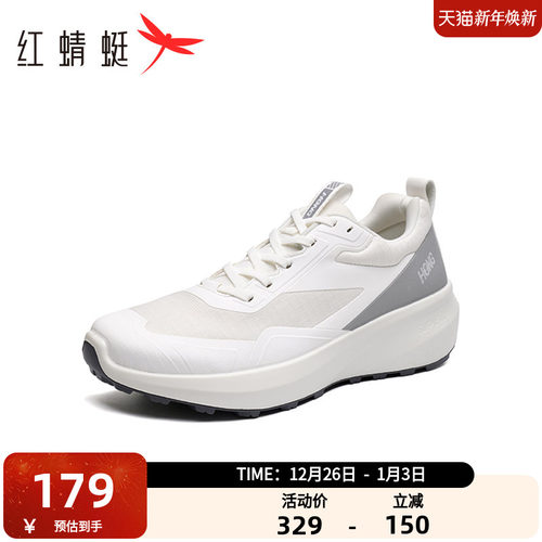 红蜻蜓休闲运动鞋慢跑鞋