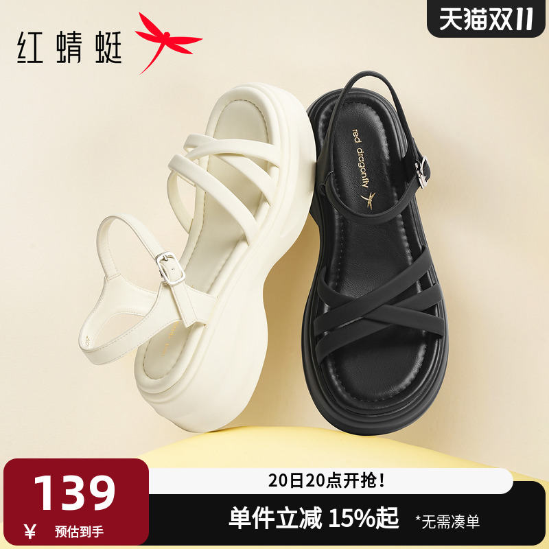 红蜻蜓凉鞋女款2025夏季新款女鞋松糕厚底鞋子不累脚休闲运动凉鞋
