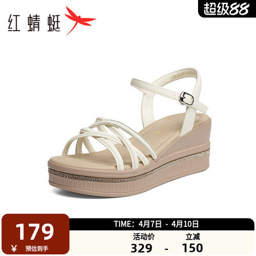 红蜻蜓厚底坡跟凉鞋增高外穿女鞋