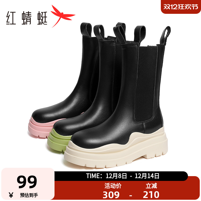 红蜻蜓粗跟加绒保暖切尔西靴