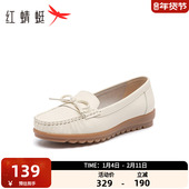 春秋女鞋 通勤休闲皮鞋 中老年一脚蹬鞋 红蜻蜓软底妈妈鞋 软底乐福鞋
