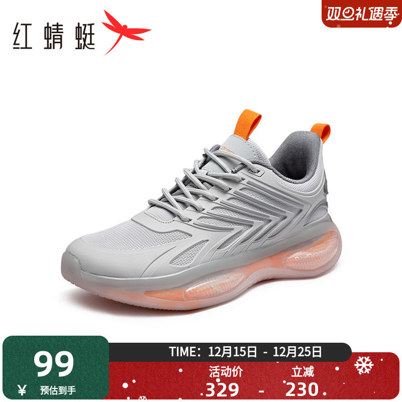 红蜻蜓时尚休闲鞋厚底轻便