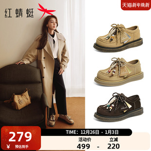 红蜻蜓baby同款卡皮巴拉袋鼠鞋女2025秋冬新款女鞋厚底加绒勃肯鞋