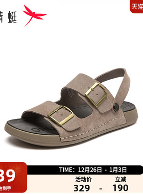 红蜻蜓凉鞋男2025夏季新款外穿休闲凉鞋轻便勃肯沙滩鞋男WTT25064