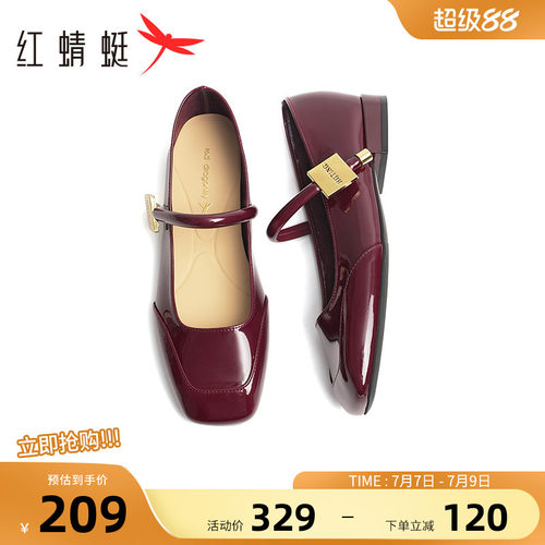 红蜻蜓平底玛丽珍鞋女鞋