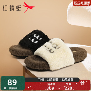 加绒保暖羊毛棉拖 外穿一字拖女鞋 红蜻蜓厚底毛毛拖鞋 女秋冬新款